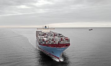 Изменения на сервисах Maersk