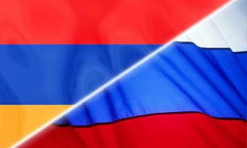 Ереван и Москва обсудили вопросы КПП 